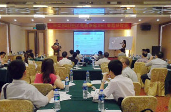 2013年·瑞士哈弗莱EMC专题研讨会圆满召开